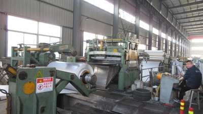 China Jiangsu TISCO Hongwang Metal Products Co., Ltd